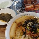 와다닥춘천숯불닭갈비