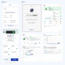 더바른공인중개사사무소 이미지