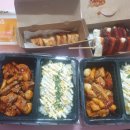 치교치밥 이미지