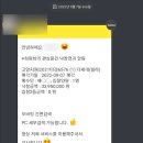 써니빌리지