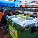 한라수목원 이미지