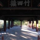 관동환경 이미지