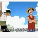 로은
