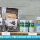 좋은의료기 이미지