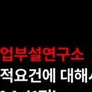 위드피플스 이미지