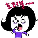 산마루 캠핑장 이미지