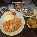 방배로 14 (6) 이미지