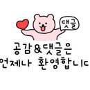 미리내소아청소년과의원 네이버블로그