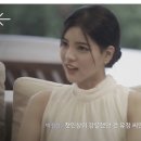 러브온발레 이미지