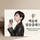 목2동주민센터 이미지