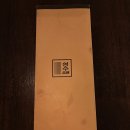 핫오뎅 | 성수 술집 추천 일본 감성 가득한 성수 이자카야 성수오뎅 후기