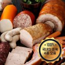 농업회사법인 (주)대경식품
