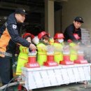 공단소방서(고잔119안전센터) 이미지