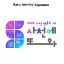 해디자인 네이버블로그