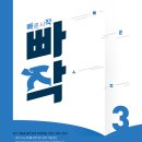 뉴턴학원 - 안산시 상록구 건건3길 5 | 뉴턴학원
