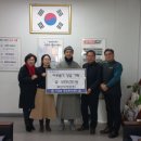 기성동 행정복지센터 이미지