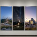 거창-북상-7 | 2025 거창 별바람언덕 완전 정복! 별빛 맛집, 야경...입장료까지 솔직 후기 총정리 | 경남 가볼만한곳...