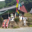 지보사