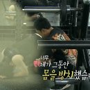 휘트니스플러스요가&PT