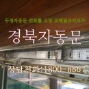 A플러스당구장 이미지