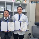 서울탑마취통증의학과의원 이미지