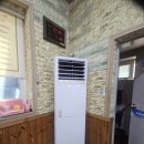 삼성카센터 이미지