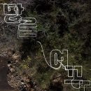 탑동세탁소 이미지