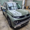 퇴계점현대자동차 이미지