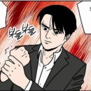 버거머거