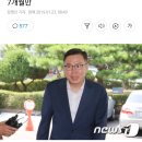 정태옥, 자유당 복당.. '이부망천' 발언 이후 7개월만 이미지