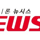 공항리무진 노동조합 이미지