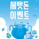 르하임부산개금점 이미지