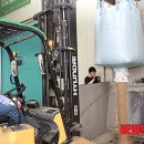 철원농업협동조합 미곡종합처리장 이미지