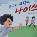 하람도서