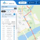 국립세종도서관 버스정류장 이미지