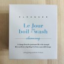 하얀빨래크리닝 이미지