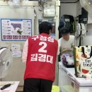 원효로경로당 네이버블로그