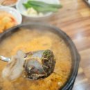 다복백암순대 | [부천 원종동/ 다복백암순대] 원종동 맛집 진한 국물이 일품인 순대국 맛집