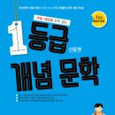 도서출판 은영