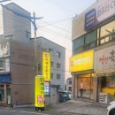이백장돈가스동읍점