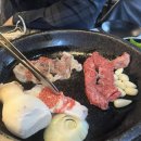 치커리생구이 이미지