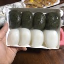모란꽃떡