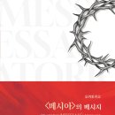 예솔정가 이미지