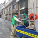 영동아파트경로당 이미지