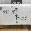 선경경로당 이미지