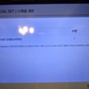<부천> 인도 음식 레스토랑 안나푸르나 후기
