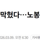 타임건설컨설턴트