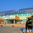 밀양시농업기술센터 이미지