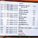 어흥꼬마김밥&L커피