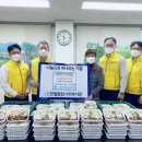 한국종합산업